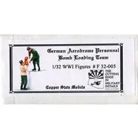 1/32 Scale Model Kit - Detail-Up Parts