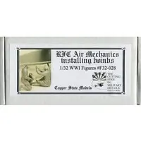 1/32 Scale Model Kit - Detail-Up Parts