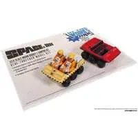 1/24 Scale Model Kit - SPACE 1999