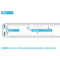 Plastic Model Supplies - HG Multiple-Scale Ruler