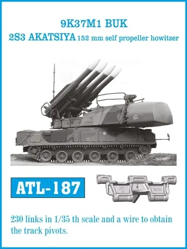 1/35 Scale Model Kit - Self-propelled artillery