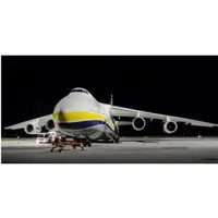 1/144 Scale Model Kit - Airliner / Antonov An-124 Ruslan