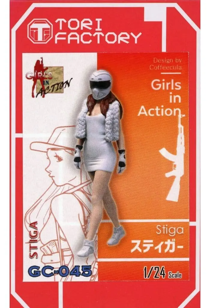 1/24 Scale Model Kit - Girls in Action