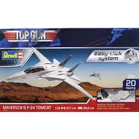 1/72 Scale Model Kit - Fighter aircraft model kits / F-14