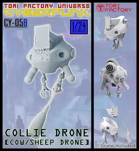 1/24 Scale Model Kit - Cyberpunk Series