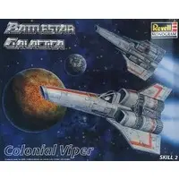 Plastic Model Kit - Battlestar Galactica