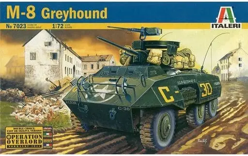 1/72 Scale Model Kit - Vehicle