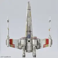 1/144 Scale Model Kit - STAR WARS
