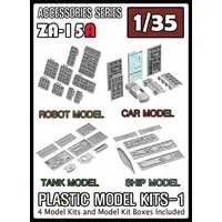 1/24 Scale Model Kit - 1/100 Scale Model Kit - 1/35 Scale Model Kit - 1/350 Scale Model Kit - Detail-Up Parts