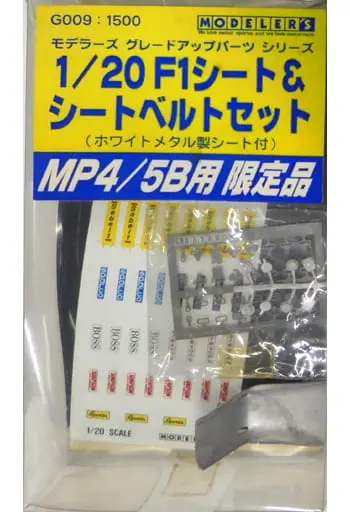 Plastic Model Kit - Plastic Model Parts - Grade Up Parts / McLaren MP4/5B