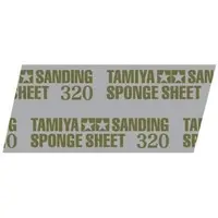 File - Tamiya Makeup Material Series