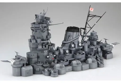 1/200 Scale Model Kit - In This Corner of the World / Battleship Yamato