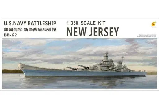 1/350 Scale Model Kit - Warship plastic model kit / USS New Jersey (BB-62)