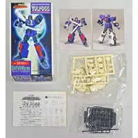 Resin cast kit - The King of Braves GaoGaiGar
