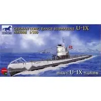 1/350 Scale Model Kit - Warship plastic model kit
