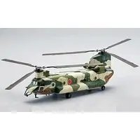 1/144 Scale Model Kit - GiMIX - Japan Self-Defense Forces / CH-47