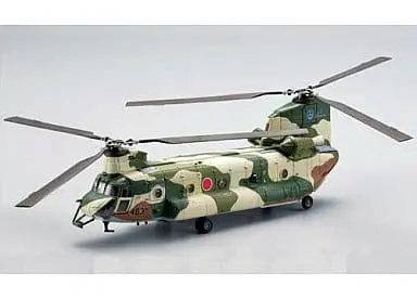 1/144 Scale Model Kit - GiMIX - Japan Self-Defense Forces / CH-47