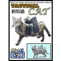 1/20 Scale Model Kit - Tactical Cat