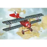 1/32 Scale Model Kit - Fighter aircraft model kits