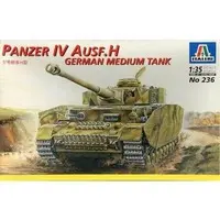 1/35 Scale Model Kit - Tank