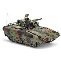 1/35 Scale Model Kit - Tank
