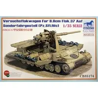 1/35 Scale Model Kit - Tank