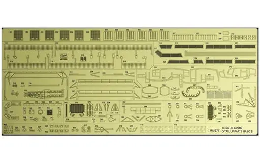 1/350 Scale Model Kit - Detail-Up Parts / Japanese aircraft carrier Junyo
