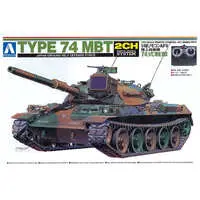 1/48 Scale Model Kit - AFV Series