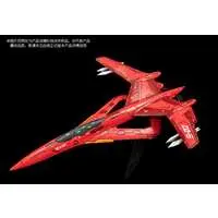 1/100 Scale Model Kit - Fighter aircraft model kits