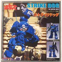 Plastic Model Kit - Soft Vinyl Kit - Armored Trooper Votoms / Strike Dog
