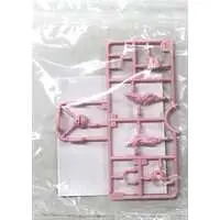 Plastic Model Parts - FRAME ARMS GIRL