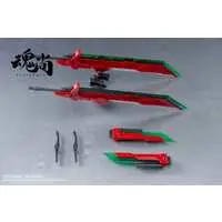 Plastic Model Kit - SWORD SHADOW