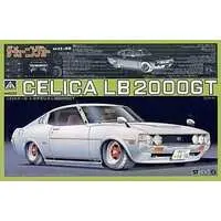The Tuned Car - 1/24 Scale Model Kit - Vehicle