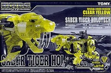 1/72 Scale Model Kit - ZOIDS / Saber Tiger