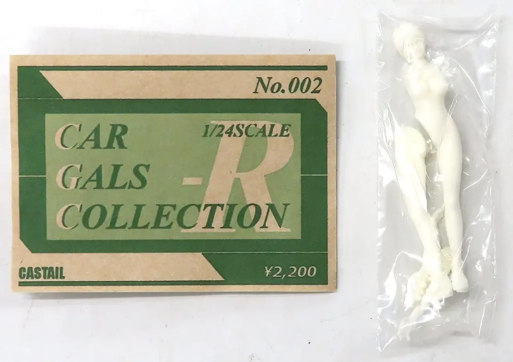 1/24 Scale Model Kit - CAR GALS COLLECTION