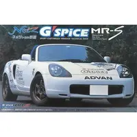1/24 Scale Model Kit - Auto Gallery series