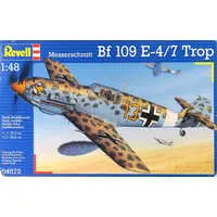 1/48 Scale Model Kit - Fighter aircraft model kits
