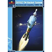 1/144 Scale Model Kit - Spacecraft / Soyuz-TM