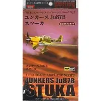 1/144 Scale Model Kit - Aircraft / Junkers