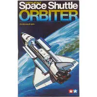 1/100 Scale Model Kit - Space Shuttle / Space Shuttle Orbiter