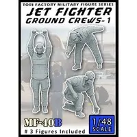 1/48 Scale Model Kit - Military miniature figure series / Lockheed F-35 Lightning II