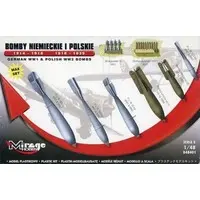 1/48 Scale Model Kit - Detail-Up Parts