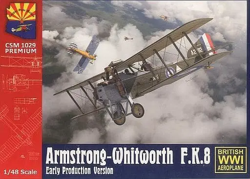 1/48 Scale Model Kit - Bomber