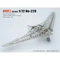 1/72 Scale Model Kit - Fighter aircraft model kits / Horten Ho 229