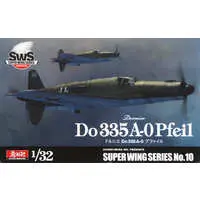 1/32 Scale Model Kit - SUPER WING SERIES