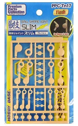 Plastic Model Kit - Kansetsuwaza