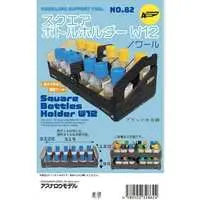 Plastic Model Supplies - Square Bottles Holder