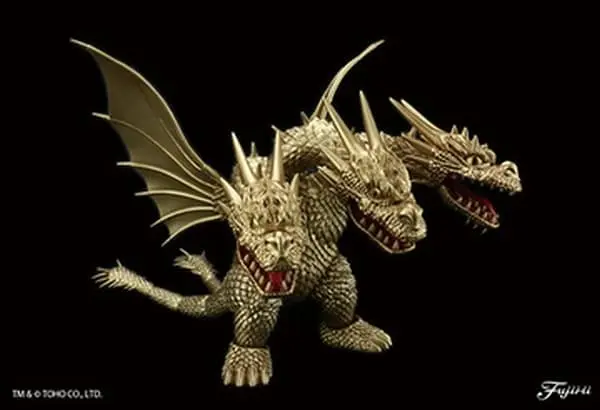 Plastic Model Kit - Godzilla / King Ghidorah