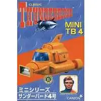 Plastic Model Kit - Thunderbirds / Thunderbird 4