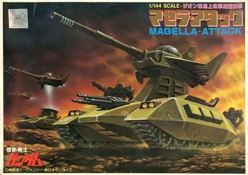 Gundam Models - MOBILE SUIT GUNDAM / Magella Attack